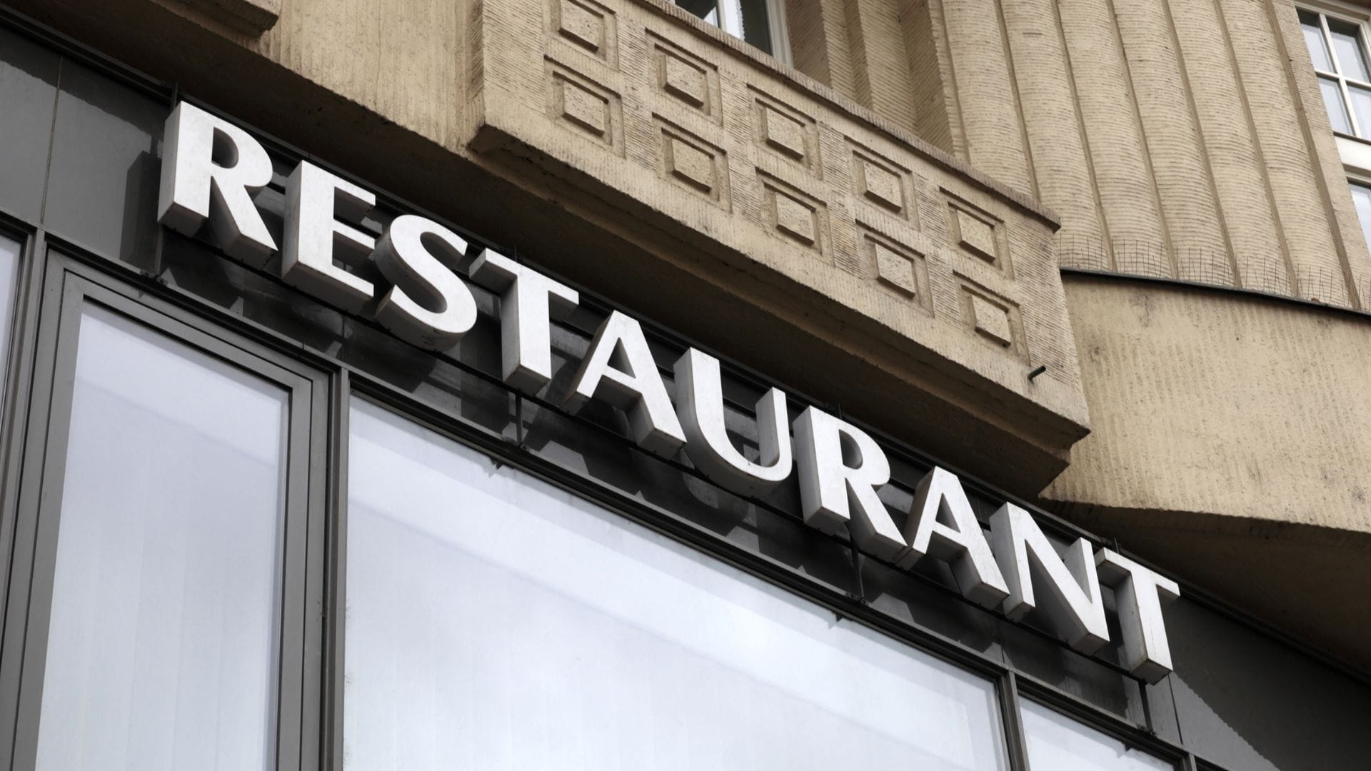 שלטים למסעדות